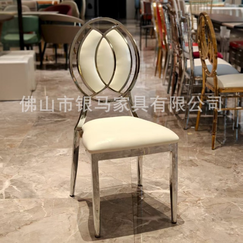 Silla de comedor para bodas, h - Wedding Supply Factory reseña y precio